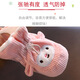 
Miaofei newborn baby shoes spring baby girls do not lose shoes 0-1 year old children men's foot cover soft soles to learn to prevent losing shoes and socks Big red spring and autumn inner length 11cm