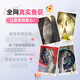 Вручение Huan Xiao Hei Road Spliting Set Spinning Counting Country Guide Dive Cring Long Droping Rishing Stod Столпное стержень Полно
