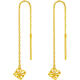 Saturday Fu Hollow Four-leaf Clover Gold Earrings Women's Gold New Year's Birthday Gift Price A0913529 One Pair Approximately 0.85g
