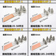 XMSJ加厚钎焊复合铜铝过渡设备线夹SLG-12348铝电缆线夹接线端子 铜铝过渡 SLG-2 国标
