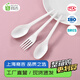 51cup Shangji PLA biodegradable tableware disposable western food fork spoon soup fork spoon rice spoon coffee stirring stick spoon full box of 1000 PLA table forks