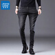 
Jeanswest men's jeans men's black spring and autumn slim feet elastic Korean version of versatile casual long pants men 1048-light blue 29