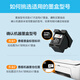彩格47墨盒适用惠普HP 4825 4877 4826 4829 4828 4928 4926打印机墨盒 【彩色】47墨盒/透明盖/可加墨【送墨水】