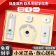 家之禮单位安全生产月礼品保温杯定制logo伴手礼商务高端送同事实用水杯 黑色-膳mo师杯+雨伞+小mi电源