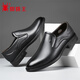 Zapatos de cuero king king zapatos para hombres zapatos formales transpirables zapatos casuales británicos zapatos de pie suaves y suaves zapatos perezosos negros 40