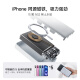Cuktech Cool Statistics Enroling Power Bank Charger inalámbrico 20W Carga rápida de potencia dos en uno CP12 es adecuado para Apple iPhone 16/15 Xiaomi/Huawei Mobile