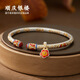 Shunqing Yinlou pure silver 9999 icing on the cake bracelet. Versatile national trend new Chinese style gold tracing technique. Give your girlfriend a holiday gift. icing on the cake bracelet about 25 grams.
