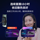迈台【直播专用】手机散热器半导体制冷降温神器直播专用支架游戏背夹风扇水冷适用苹果黑鲨iqoo