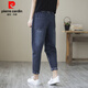 Pier Cardin Spring y Autumn Jeans sueltos para mujeres, pantalones de harén casuales delgados de la cintura alta gran tamaño de la zanahoria de la zanahoria del padre ropa de mujer 826# denim azul de nueve puntos de nueve puntos Modelo M 95-115Jin [Jin equivale a 0.5 kg]