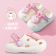 Pig Daddy Children's Slippers Girls Summer Indoor Non-Slip Kids Boys Croc Shoes Girls Bath Beach Shoes Baby Slippers Beige Bunny 130mm Inner Length 13 Suitable for Feet Length 13cm