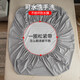 
Ivy Waterproof Bedding Sheet Mattress Protective Cover Bed Cover Baby Sheet Cover Mocha Gray 180*200cm
