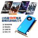 Сонгруи Gaming-видеокарта RX580 RX590 GTX1660TI GTX1050 Независимая видеокарта Настольная карта New Gaming E-Sports, полные кровавой черной миф Wukong, графическая карта 8G GTX1060 6G (мастер Lu 160 000 + Wukong Low Opderded)
