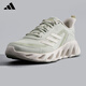 ADIDAS男鞋白色运动鞋2024春秋季新款轻便舒适休闲鞋女鞋网面透气跑步鞋 JH9854【官方正品 顺丰速发】 38