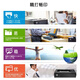 
[90% new with second-hand] HP 2035/5200dn black and white A3A4 laser high-speed printing 401d automatic double-sided mobile phone wireless office home commercial 701a mobile phone wireless model supports A3 single printing