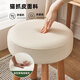 Original element solid wood dressing stool modern minimalist bedroom girls dressing stool dressing table stool bright moon white L7139