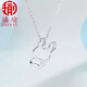 Aiyu PT950 platinum necklace female cute rabbit pendant clavicle chain for girlfriend only pendant