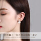 Central Chuang Fashion Chinese Gold Pearl Silver Earrings Earrings Earrings Feminine Girls Birthday Gifts for Girlfriends and Wife S925