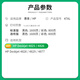 才进适用惠普47墨盒4828 dj4826 4825 4877 4829打印机可加墨连供deskjet 【墨盒】黑色-连喷版1600页-1支