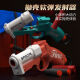 
Goblin pocket hand cannon can cast soft bullets small pistol troller manual single shot children's toy model men S686 cast single tube hand cannon - long [wood color] standard + 6 three-hole shot shells + 20 small soft bullets