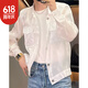 宾屏琛哥男装-外套1047男士高品质蝴蝶水钻珠光防晒夹克外套 白色 M _130斤以下