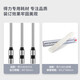 得力凭证装订机财务全自动智能激光办公会计档案热熔铆管装订 3880升级自动激光定位50mm 标配+备用铆管100根