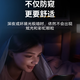 翎听适用于nubia努比亚 Flip手机膜水凝膜防窥膜全屏覆盖NX724J磨砂贴膜高清膜防刮花防偷窥保护软膜 努比亚Flip【磨砂】2片装+送侧边+镜头膜