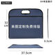 买55 B4加大牛津布文件袋公文包手提袋文件包会议袋礼品装烟袋 D846金典商务手提袋(蓝色1个装)
