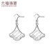 Lukfook Jewelry Platinum 950 Small Skirt Fish Scale Platinum Earrings Price G07TBPE0008 3.65g (including labor cost 358 yuan) with silicone ear plugs