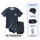 佑游男泳衣套装游泳馆泳裤防尴尬泡温泉速干游泳五件套23832蓝黑色2XL
