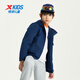 XTEP children's clothing boys' winter polar fleece jacket windproof warm windbreaker deep blue 170cm
