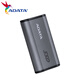 威刚（ADATA)SE880移动固态硬盘PSSD 1TB电脑高速Nvme外接便携办公type-c接口 SE880 1TB