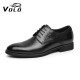 VOLO Rhino Men's Shoes Business Formal Suit Leather Shoes Men's Comfortable Breathable Soft Sole Derby Leather Shoes Black 42