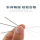 Aguja de tubo zhongyantaihe agujas de acupuntura estériles desechables y agujas de acupuntura envasado medicina china aguja de rama única 0.25*753 pulgadas