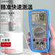 HYTAIS泰圣DT9205高精度电子数显万能表电工维修万用电表防烧带自动保护 DT9205 标配