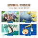 AIGO爱国者智能机器人保姆人工智能AI智能对话跳舞学习机幼小衔接绘本阅读早教陪伴英语口语家教故事机 天空蓝 家用保姆陪伴娱乐机器人 DeepSeek机器人保姆人工智能