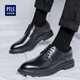 PORTULSELE LEDERSUSSUSSCHUSE AMENSCHUPFISCHE BESTIMMEN CLASSIGKEITSHOUS BRITISION VERBRIAL DIAL DICK SOLLE FORMAL SHOUS Hochzeitsschuhe Männer 9033 Schwarz 43
