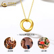 China Gold (CHINA GOLD) Pure Gold Möbius Ring Gold Pendant Necklace Women's New Valentine's Day Birthday Gift Year of the Horse Animal Year Gift Year-end Feedback/Jingsuda Pendant About 0.3g Free Silver Chain