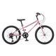 Touareg OCC ultra-light bicycle for children 6-12 years old girls bicycle primary school students New Year's Day gift Hummingbird 20-inch powder