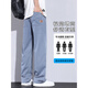 Aemape Jeans Men's Ice Silk Summer Tennis mince Tennis lâche American High Street Trend Brand Wide-Leg Long Long Colters YC-1048 Blue 4xl [suggéré 180-200jin [Jin est égal à 0,5 kg]]]