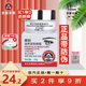 Jingwei Bencao Propolis Nourishing Facturing Eye Cream 20G Hombres y mujeres aligeran líneas finas Piel de ojo hidratante