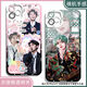 
Living room carnival Wangyuan peripheral mobile phone case is suitable for Huawei OPPO Xiaomi Apple vivo Redmi Honor True Self Angel Eye Transparent Shell K12596 Huawei Honor Series--Model Send Remarks to Customer Service