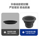 
JOMOO washing machine floor drain connector two-way three-way anti-overflow and anti-reverse sewer seal cover odorproof floor drain connector [two-in-one washing machine drain 9B690]