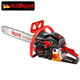 Douhuang German saw gasoline saw lumber saw icebreaker ice breaker high power electric saw wood cutting machine 9988 bare metal without guide plate chain accessories