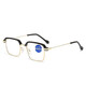 Parmio HD anti-blue light reading glasses Smart photosensitive color change glasses Fashion trendy and comfortable male and female elderly glasses XR1267A black and gold frame color change 150 degrees