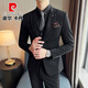 
Pierre cardin groom suit suit men business professional formal wear wedding dress handsome casual slim big size suit men LJT9889 medium gray two-piece suit (suit + trousers) 3XL height 165-185 weight 145-150Jin [Jin equals 0.5 kg]