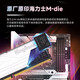 KINGBANK Yinjue DDR5 memory 6000 desktop computer game e-sports vest memory stick office 6400 Hynix particles Adie particles 16GB 32G Yinjue 6400 16G single Hynix M particles C32