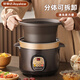 Royalstar Electric Stew Pot Fully Automatic Soup Ceramic Purple Clay Pot Household Large Capacity Intelligent Reservable Timed Electric Stew Cup Porridge Electric Casserole Slow Cooker Soup Pot Stew Pot Purple Clay Straight Stew Mechanical Manual Turn Off/2-3 People 2.5L