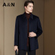 Antonio [100%wool] Business lapel wool coat men's autumn and winter warm casual kainel woolen coat men's clothing men's