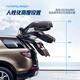 Qinglian Tongchuang Buick GL8 electric tailgate modified E5/Enkwe Plus/Wei Blue 6/Lacrosse upgraded automatic pole trunk electric tailgate [National free package installation] 17-23 GL8 ES/653T [Original model]