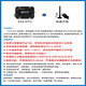 铜恒（E32-DTU(900L20)-V8+吸盘天线）SX1278射频模块lora 无线通讯电台 通信终
